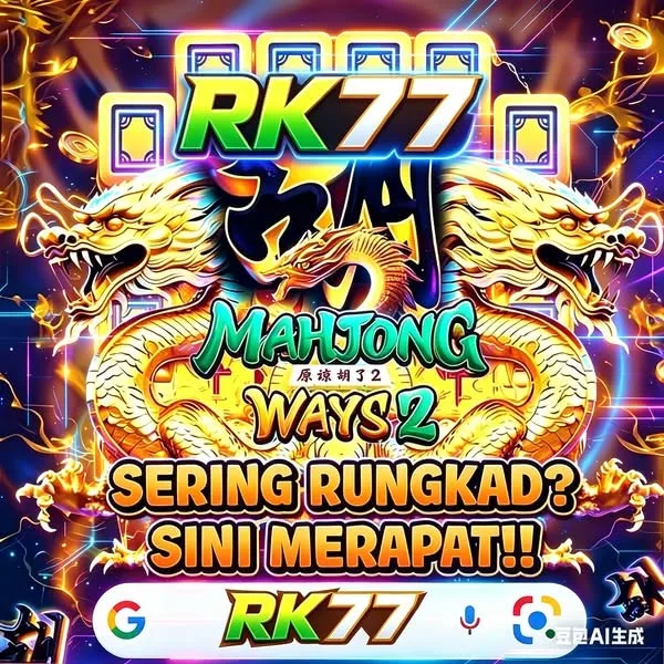 RK77 WD Cepat DANA OVO GoPay